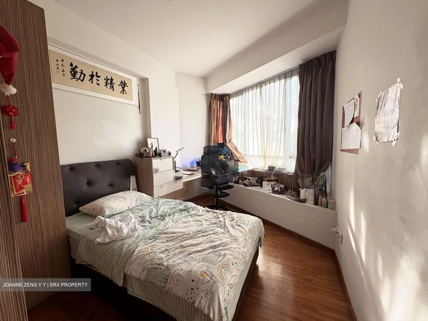 Kovan Melody (D19), Condominium #576033951